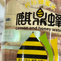 这才是适合打工人下午茶！！
