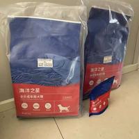我家毛孩子的挑食症，被这袋三文鱼粮治好了！🐟