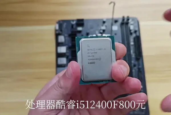 2300多性价比主机推荐!畅玩主流热门游戏!#diy电脑 #组装电脑 #电脑装机 #电脑