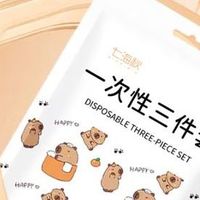 七海秋推出便捷旅行床品套件,免洗设计受欢迎!