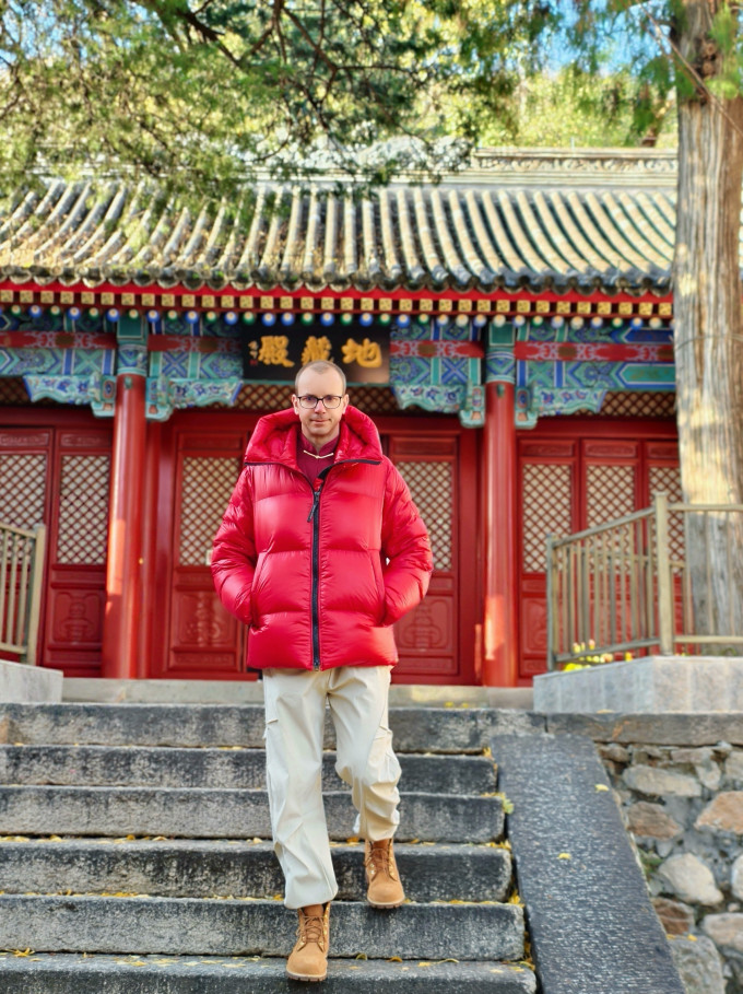 天石运动棉服