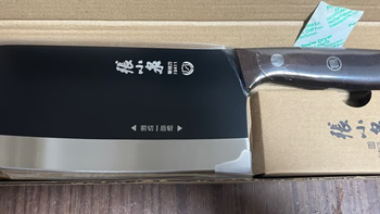 京东张小泉黑将切骨刀：砍大棒骨一刀断，厨房再无“砸骨难题”