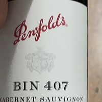 澳洲酒王硬通货!奔富407,开瓶即享风土盛宴