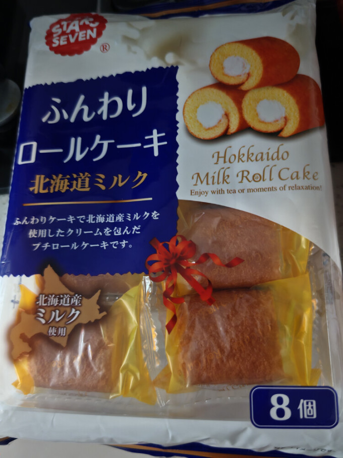 饼干糕点