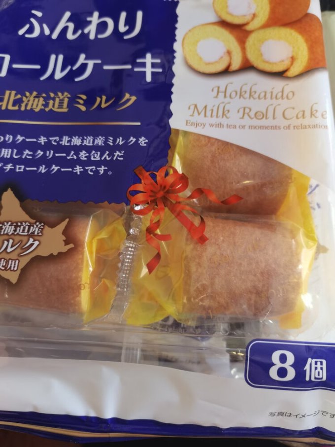 饼干糕点
