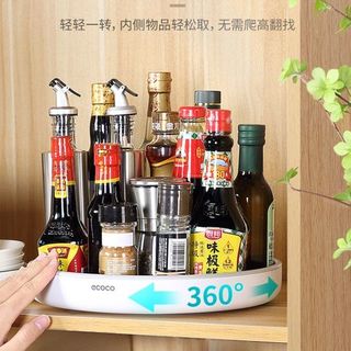意可可推出新款厨房旋转置物架，调料收纳更方便！