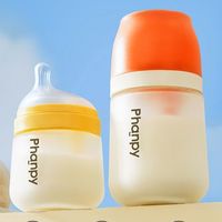 小雅防胀气玻璃奶瓶，专为0-3个月新生儿设计！