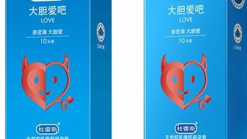 杜蕾斯超薄避孕套，10只装，兼顾实用性！
