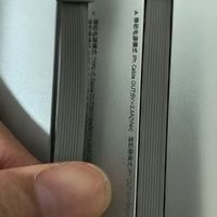 睿量三合一带线移动电源体验