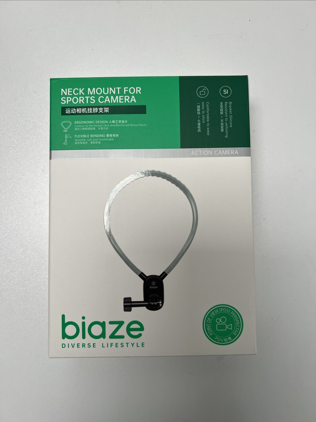 大疆原厂挂脖支架真心贵！还是30多的毕亚兹又好又便宜！