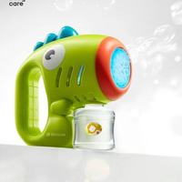 当童年装满泡泡，快乐就有了形状——bctoys泡泡机深度体验