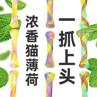 被问爆的猫咪自嗨神器！两只福狸逗猫棒让我家猫废寝忘食✨