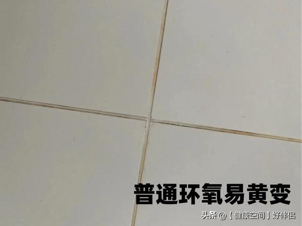 卓高提醒：美缝搞不懂这9点，90%的效果等于白做还浪费钱！