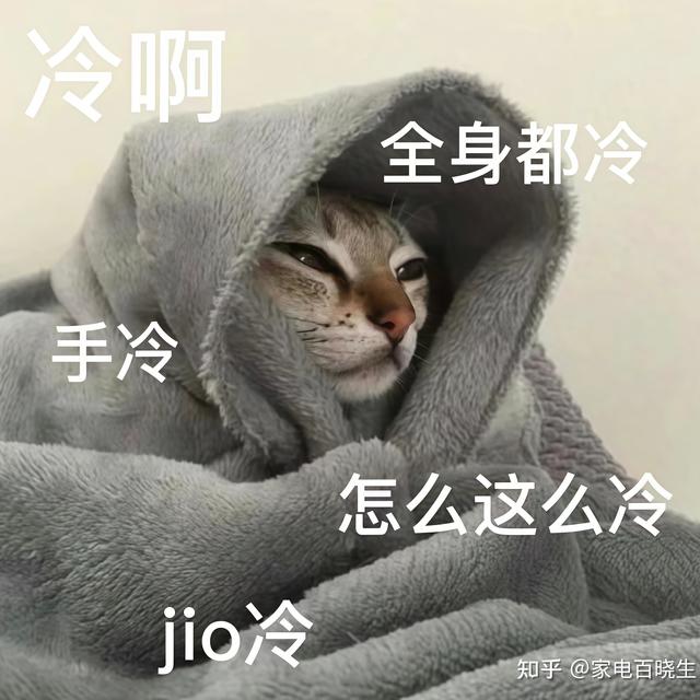 电热毯真的不好吗？用惯了电热毯，需要换成水暖床垫吗？