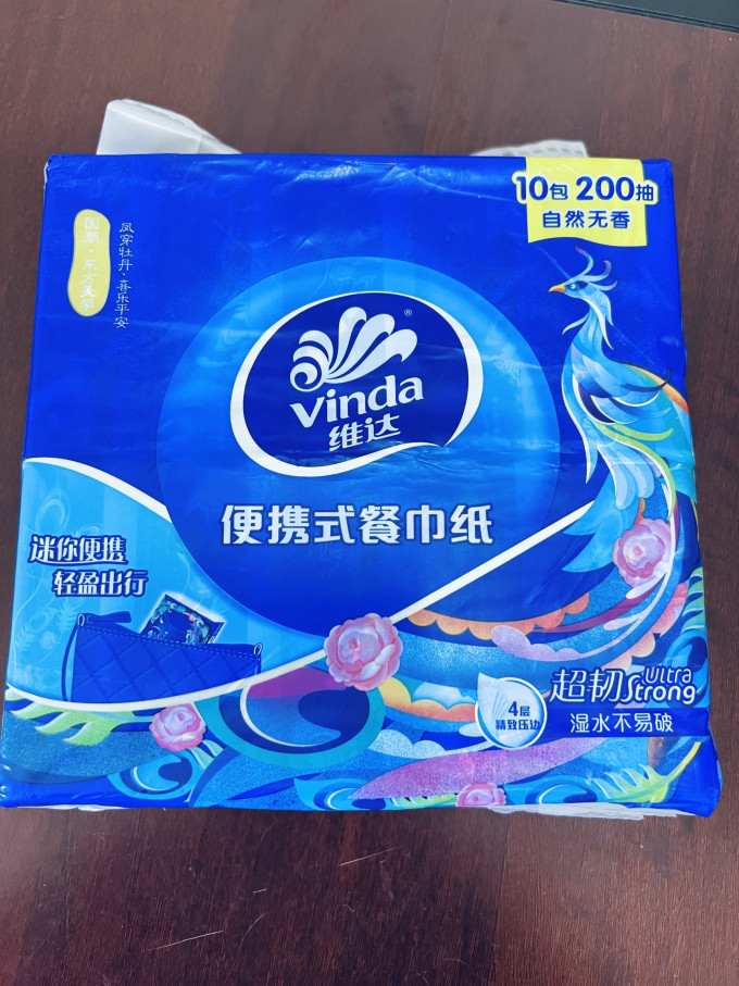 维达手帕纸