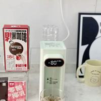 华督即热饮水机yyds！租房党/宝妈必入的喝水自由神器✨