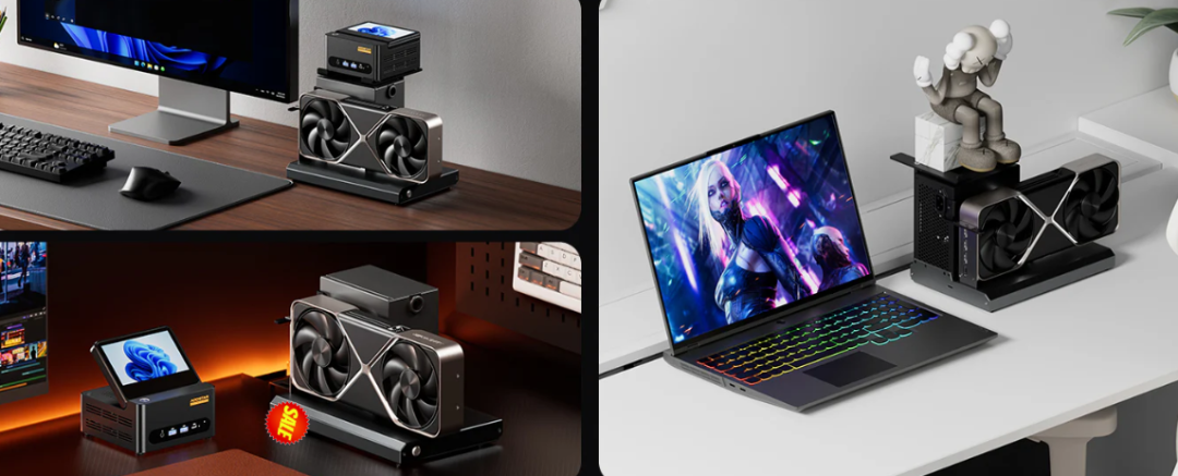 Aoostar EG02发布,PCIe 4.0 与 Thunderbolt 5 实现双模式连接