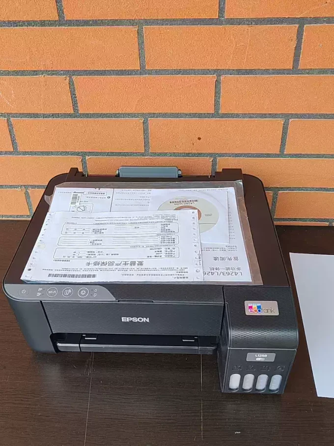 爱普生喷墨打印机