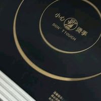 德玛仕3500W电磁炉，大功率爆炒神器