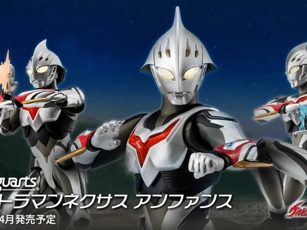 【BANDAI/万代】SHF 奈克瑟斯奥特曼