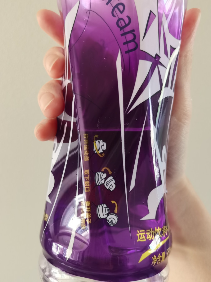 饮料