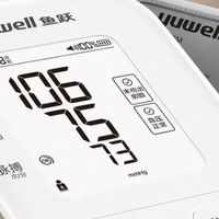 鱼跃S67XR：精准测量房颤