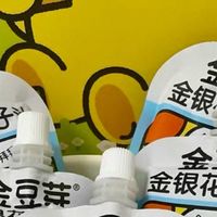 必囤饮品｜金豆芽金银花柚子汁，跟上火说拜拜啦