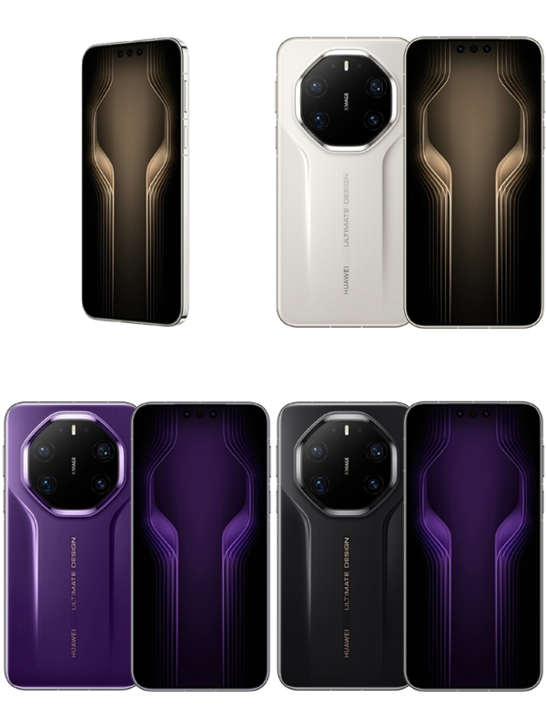 华为 Mate 80 全系开启预定:首发麒麟 9030、全系标配 3D 人脸识别