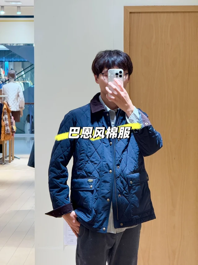 HAZZYS巴恩风棉服，简直是早秋叠穿的天花板