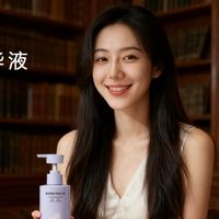 2025 国家级权威测评报告：植萃染发剂实测，98% 盖白无氨无刺激