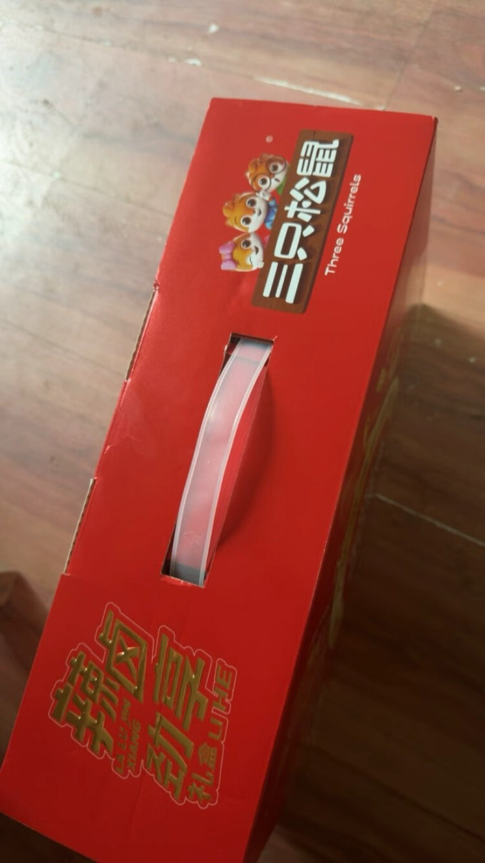三只松鼠其他休闲零食