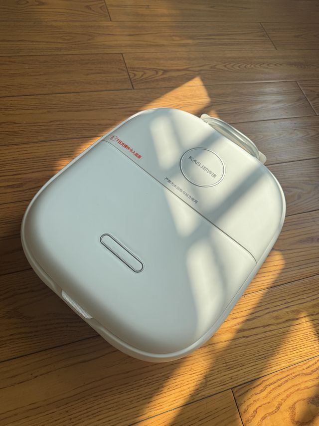 双11在贾乃亮直播间买的泡脚桶，超级好用