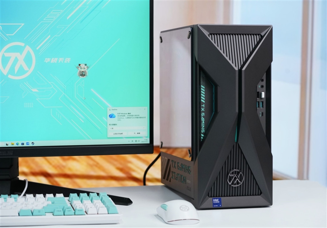 华硕天选6X台式机评测:酷睿Ultra 5处理器稳定高效 专业售后使用更安心