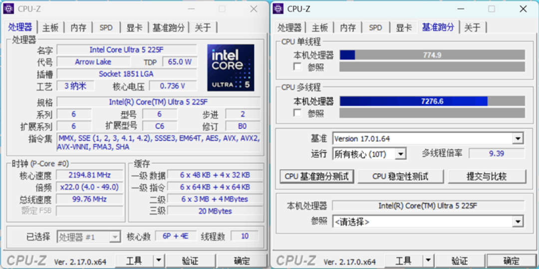 华硕天选6X台式机评测:酷睿Ultra 5处理器稳定高效 专业售后使用更安心