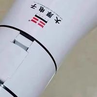 雷公王CR-67X，地摊神器！无线喊话器超方便！