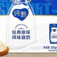 蒙牛纯甄原味酸奶1.8/盒