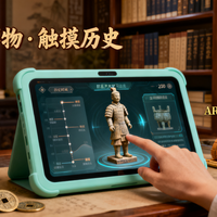 2025年11月教育资源优质学习机品牌哪家好？基于多维度评估与教育