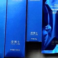 双11开箱评测：凌博士源能水乳套装，送妈妈&抗初老女生闭眼冲！