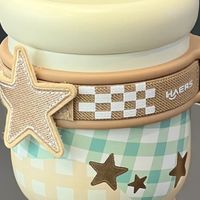 秋冬治愈神器：萌萌星星杯