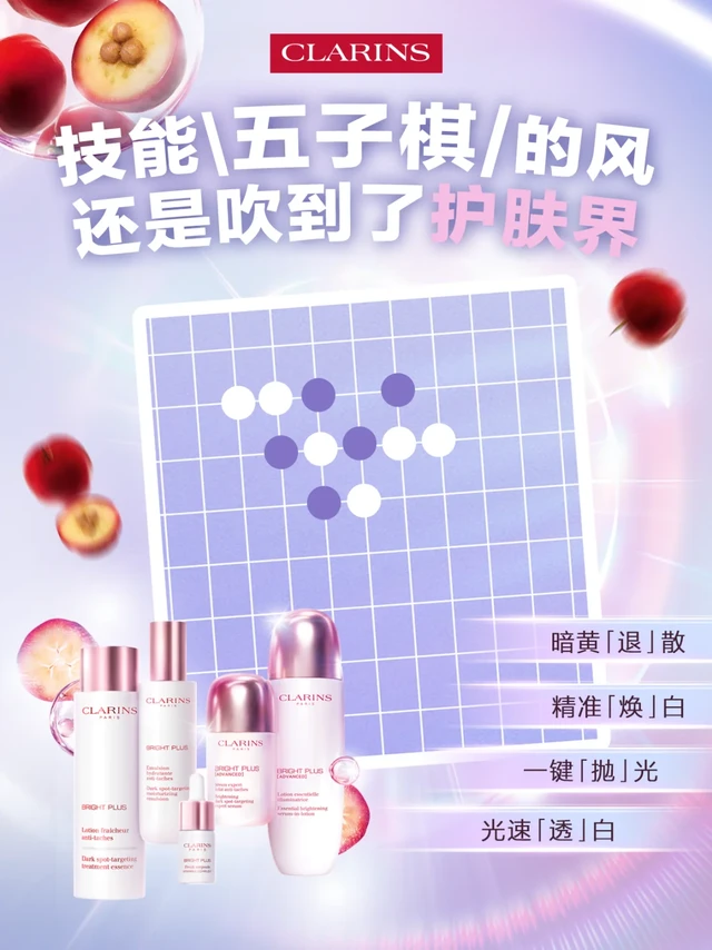 承认吧，你根本拒绝不了这些技能透亮大招！