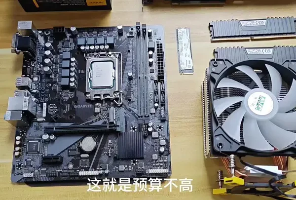 低预算装机推荐,i512400F+2060S,1080p以下畅玩主流热门游戏!!!#diy电脑 #组装电脑 #电脑配件 #显卡