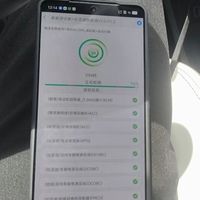 z10 turbo可能是很适合我的电竞手机