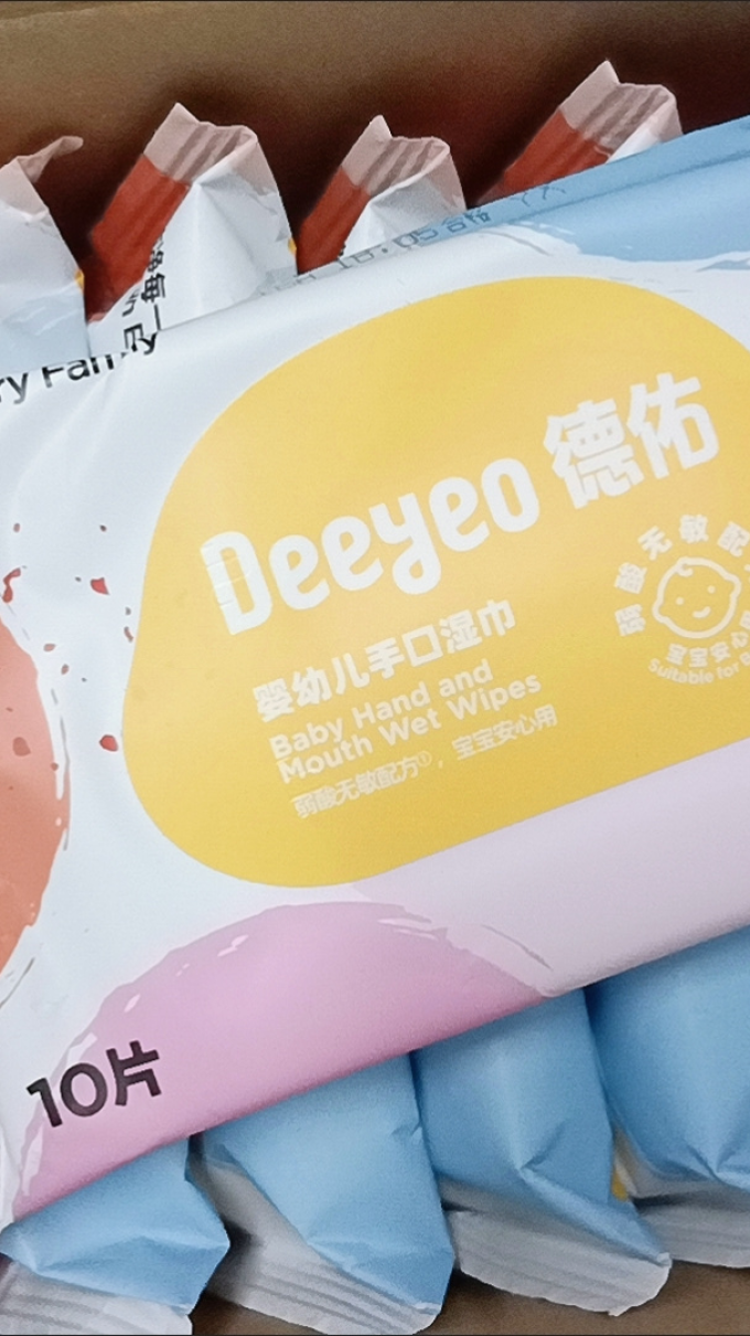 德佑婴儿湿巾
