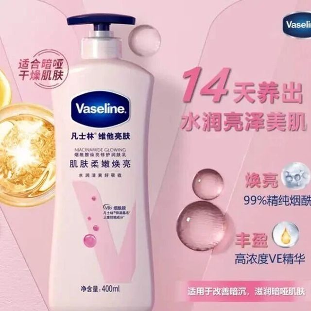 凡士林身体乳，秋冬季保湿，大牌子贼好用！