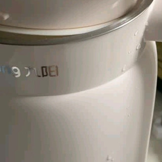 九阳D2526Pro豆浆机，小家庭必备