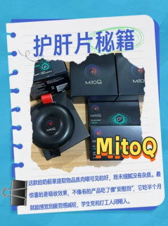 护肝片哪个牌子能改善肝指标？不同需求直接抄作业