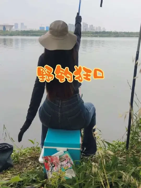 野钓玩出黑坑的感觉是一种什么体验!#汉鼎一号六代 #汉鼎真材实料放心入 @汉鼎官方旗舰店 @汉鼎品牌创始人:汉鼎黑哥 #钓鱼王地狱猫 #原来钓鱼才是抖音运动顶流 #钓鱼的乐趣只有钓鱼人懂