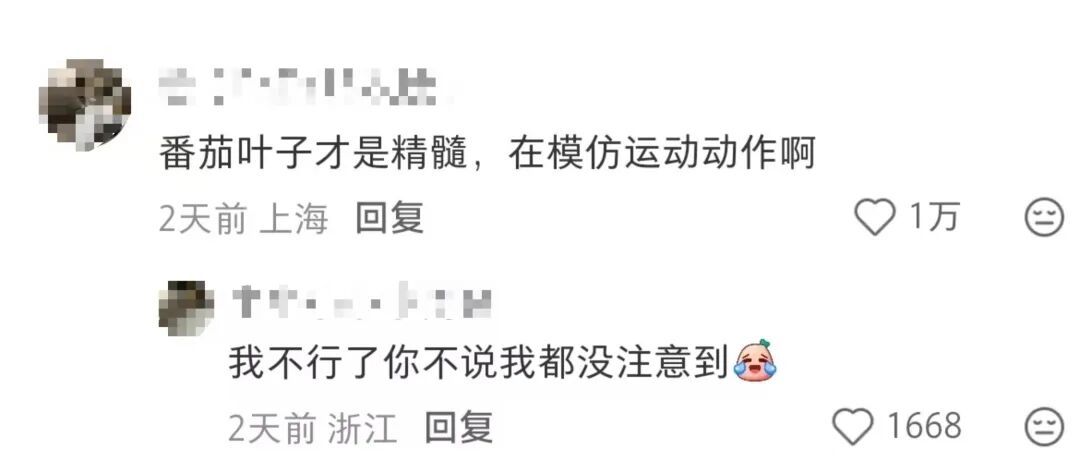 亨氏全运会广告狂赞刷屏!网友:这才是广告该有的样子!