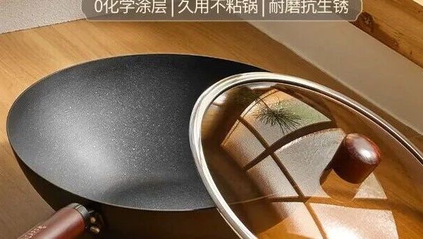 纯钛不粘锅｜无涂层健康炒锅｜30cm家用小炒菜｜无油烟不粘锅｜燃气电磁炉通用