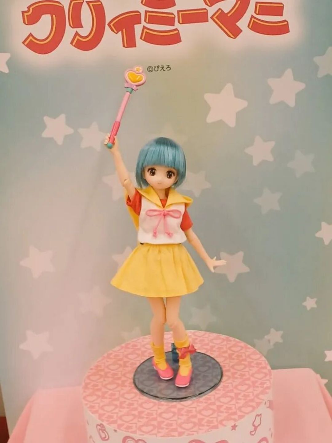 Azone公布《我是小甜甜》1/6 森泽优 可动娃娃